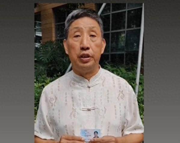 球速中国官网-从柳大华实名举报说起①：为何此时举报？