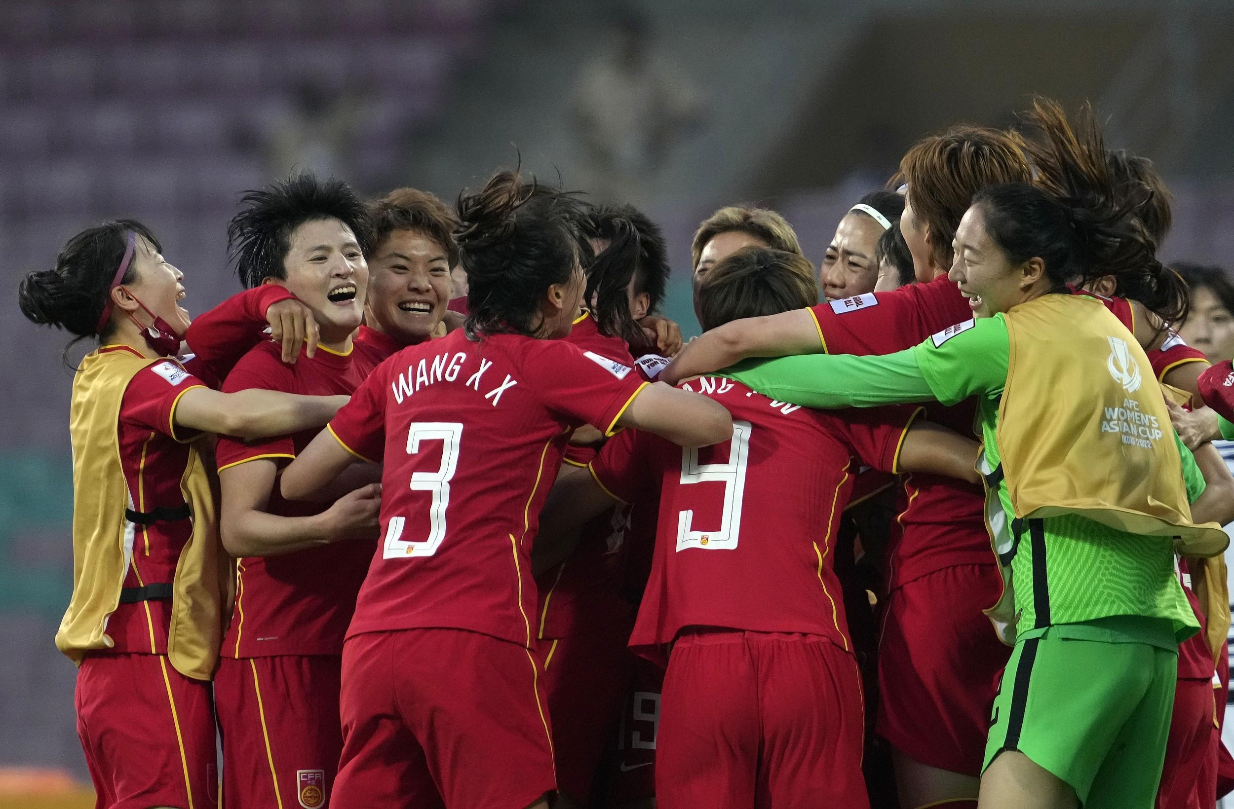 球速体育官方入口-中国国字号球队上次晋级洲际赛场决赛，是22年女足亚洲杯