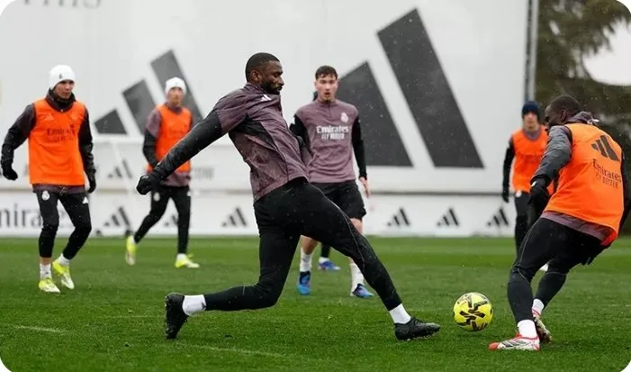 科贝：贝林厄姆米利唐缺席训练；吕迪格和门迪都已复出