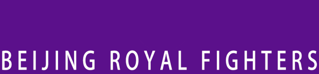 球速体育官方入口-【票务公告】北控男篮对阵青岛男篮主场门票将于1月23日12:18开售